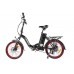 Электровелосипед Cyberbike FLEX