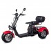 Электроскутер Citycoco WS-PRO trike 2000w 20ah (красный)