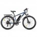 Электровелосипед Eltreco XT 850 new