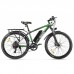 Электровелосипед Eltreco XT 850 new