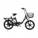 Электровелосипед Elbike DUET 15 (C01-15) Электровелосипед Elbike DUET 15 (C01-15)