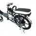 Электровелосипед Elbike DUET 15 (C01-15) Электровелосипед Elbike DUET 15 (C01-15)