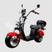 Электроскутер Citycoco SkyBoard BR30-3000 PRO FAST