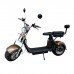 Электроскутер Citycoco GT X11 2000W