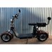 Электроскутер Citycoco GT X11 2000W