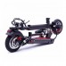 Электросамокат Hoverboard M4 Pro 13Ah Электросамокат Hoverboard M4 Pro 13Ah