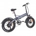 Электровелосипед HIPER Engine BF206 (2021) 